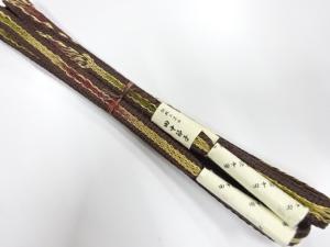 大特価品　上質　未使用品　田中節子　正絹　手組帯締め